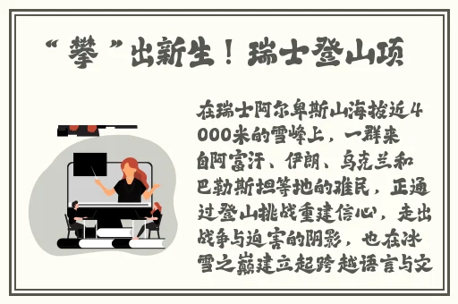 60岁老太的大BBBBBB