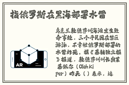 强 一级二级2023